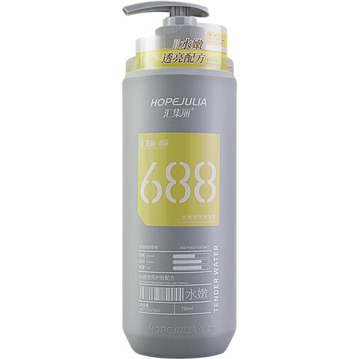 Collection of Lizhijian shampoo water-sensing moisturizing anti-dandruff removal smooth fluffy conditioner 679 oil-controlled fluffy wash + conditioner 750ml*2