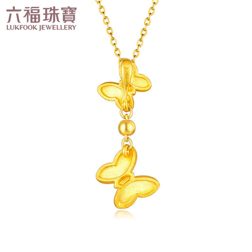 Lukfook Jewelry Pure Gold Love Butterfly Gold Pendant Butterfly Pendant Does Not Include Necklace Price Approximately 1.82g