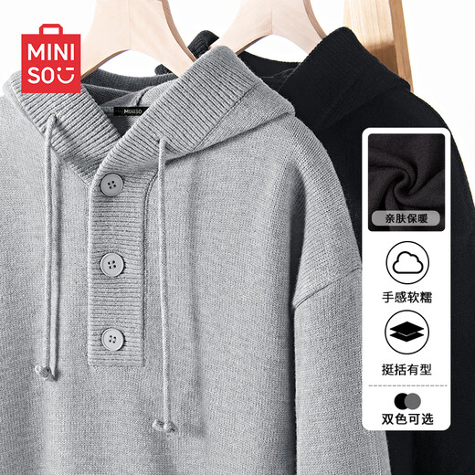 MINISO Henry collar hooded pullover men's autumn and winter new Korean style ins style warm casual knitted sweater light gray L