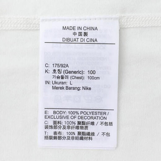 Nike official T-shirt men's new spring sportswear fitness training trendy and comfortable breathable round neck half-sleeved short sleeve HF6169-133/ L