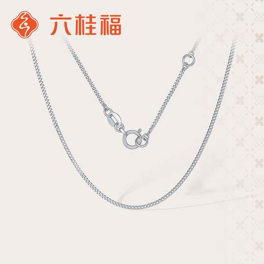 Liuguifu Jewelry Platinum Necklace Body Measurement Chain PT950 Platinum Clavicle Chain for Women PT0300054 2.5g