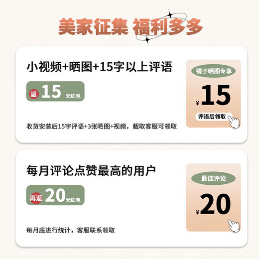 驰百伦穿衣镜家用卧室全身镜可旋转洞洞板衣架置物一体落地镜试衣镜子胡