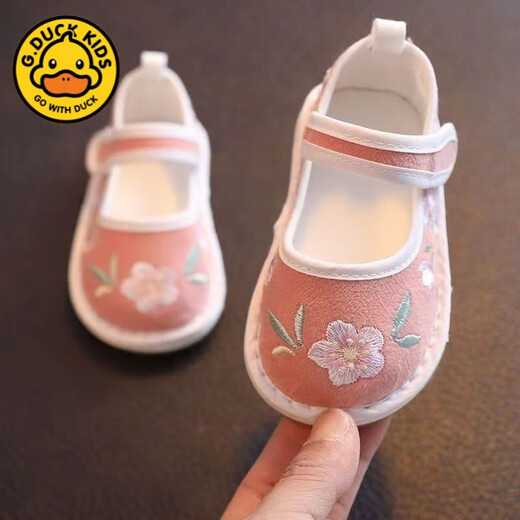 
G.DUCKKIDS little yellow duck old Beijing children's cloth shoes pure handmade thousand-layer sole princess style super soft girl 0-6-year-old shoes Pink 693-2 Daisy 160 inner length 15.5cm about 3 years old