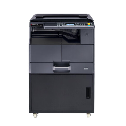 京瓷（KYOCERA）TASKalfa MZ2101 A3激光黑白多功能数码复合机A4办公打印机复印扫描家用商用 主机+双面器+输稿器+第二纸盒 官方标配+工作柜