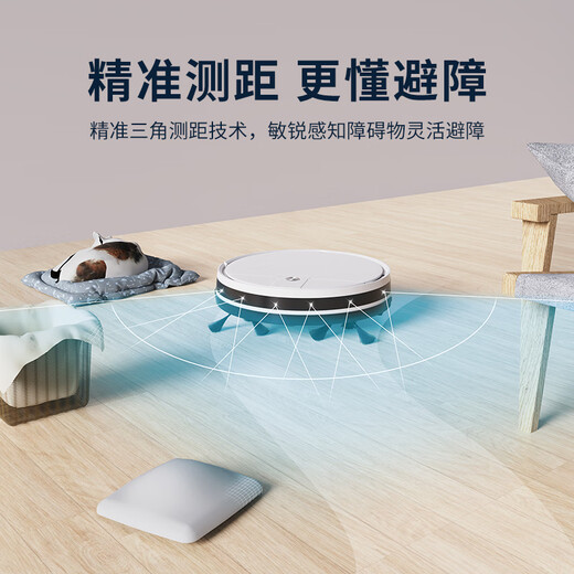 欧克森扫地机智能自动扫地机器人扫拖一体全自动吸尘器家用拖地洗拖一体自动充电小家电 扫地机S6pro（带日抛干湿巾双用）