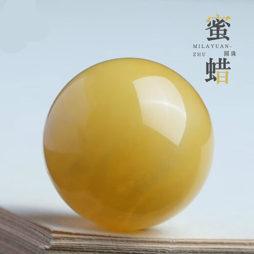 Core fragrance raw mineral beeswax amber round beads loose beads single chicken fat yellow 8 10 12mm spaced beads star and moon bracelet DIY accessories chicken fat yellow 11mm/piece default