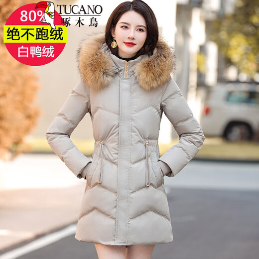 啄木鸟品牌羽绒服女冬装中长款2025年新款白鸭绒真毛领显瘦收腰冬季外套 红色MYX9226[真羽绒]真毛领 2XL [合适125-140斤]（新年红红火火）