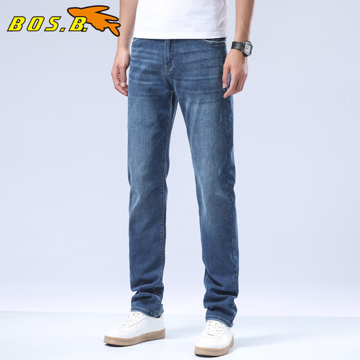Bosch Fort (Bos.B) Flying Fish Jeans für Herren Fall New lous gerade flexibler Pendler Casual Evergrande Hosen Blau (15780) 40 (vorgeschlagen 190-220jin [Jin ist gleich 0,5 kg])