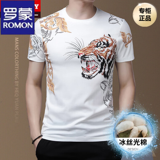 T-shirt de coton lourd Romon T-shirt de coton masculin pour hommes purs à manches courtes à manches courtes à manches courtes à manche à manches courtes à manche à manche à manches à manches à manches à mi-manche.