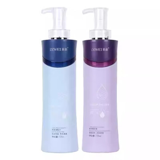 Diwei (Diwei) Shampooing Hydrating et lavage des acides amino Hydrating Protein Soft Hair Crème conditionneur hydratant la crème cheveux Yiru 728 ml
