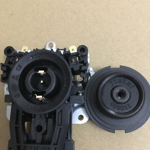 通用安博尔/天际/小熊电热烧水壶温控器耦合器底座插头连接器配件 KSD688-BY 10A上下座一套