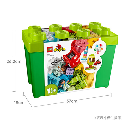 Lego Building Block Assembly Debao 10914 Luxus und farbenfrohes großes grünes Barrel großer Partikel Baustein Tisch Kinderspielzeug Geburtstagsgeschenk