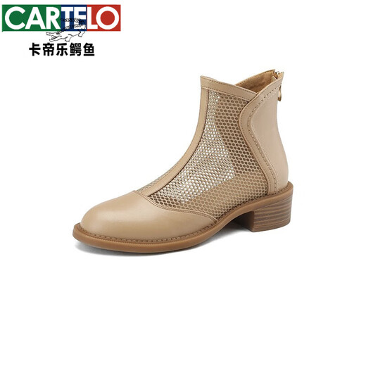 卡帝乐鳄鱼（CARTELO）真皮马丁靴女2025夏季新款透气网纱镂空凉靴粗跟凉鞋中跟大码网靴 杏色 36
