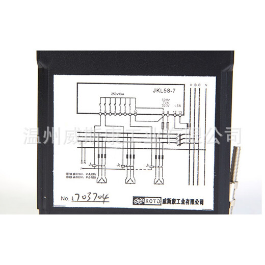Jiudu JKL58-7 three-phase balanced load reactive power automatic compensation controller 380V