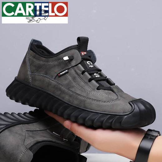 CARTELO high-end brand men's shoes new genuine leather soft sole leather shoes men's plus velvet cotton shoes casual shoes outdoor non-slip hiking shoes new 9226 gray cotton shoes 43