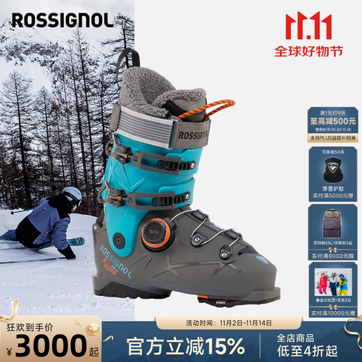 ROSSIGNOL 25/26 new men's double-board ski shoes ALLTRACK all-region BOA fast-wearing professional snowshoes steel gray/petrol blue (hardness 110) 40/41