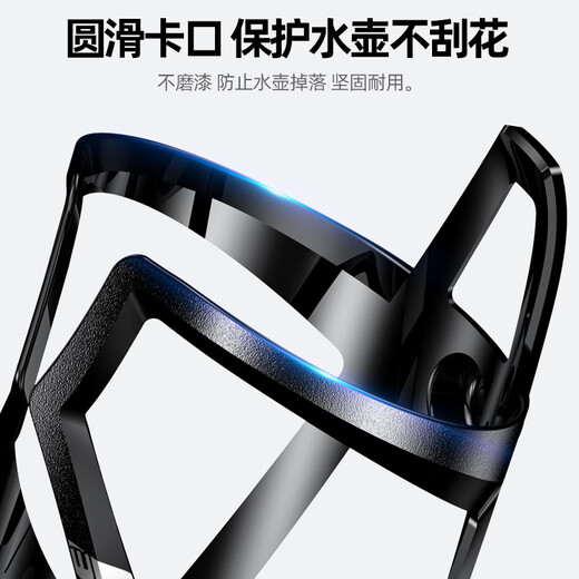 Philip is suitable for Philip bicycle water bottle rack, multi-functional hanging water bottle rack, road mountain bike water cup holder, ultra-light, elegant white