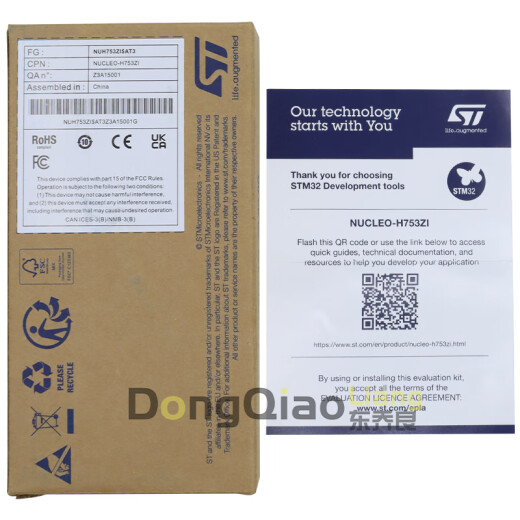 NUCLEO-H753ZI STM32H753ZIT6 MCU Nucleo-144 单片机 开发板 NUCLEO-H753ZI