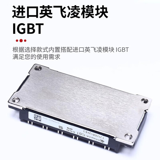 TAIDA VFDM inverter three-phase 380v single-phase 220v1.5/2.2/5.5 water pump 7.5kw kilowatt heavy load-2.2kw-single-phase 220v in/single-phase 220v out