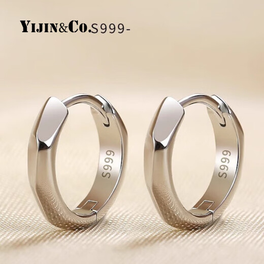 Yijin 999 silver earrings women's ear buckles high-end earrings plain hoop earrings niche unique earrings 2025 new 999 silver earrings
