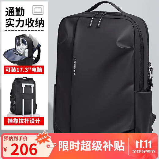 Golf (GOLF) backpack men's travel backpack men's 17.3-inch computer bag student school bag multi-compartment business trip commuter backpack