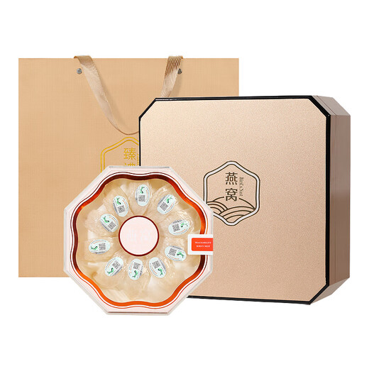 Mingzhan Family Bird's Nest Box CAIQ Código de trazabilidad internacional Tonic para goma seca para la familia de los líderes de ancianos Mujeres embarazadas Mingzhan Nido de aves de la familia 100g