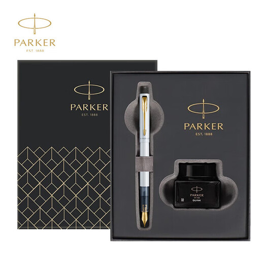 派克（PARKER）钢笔 签字笔 办公自用送礼定制生日礼物套装 威雅XL贝母白墨水笔+迷你墨水礼盒