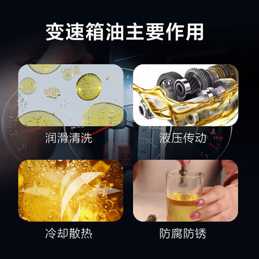 Aisin automatic transmission oil manual gearbox oil reducer oil Aisin 6 suitable for 5AT/6AT/6 speed 4L gravity installation transmission oil + filter element replacement KTAAZ-5009 Mazda 6/Mazda 3/Mazda 2