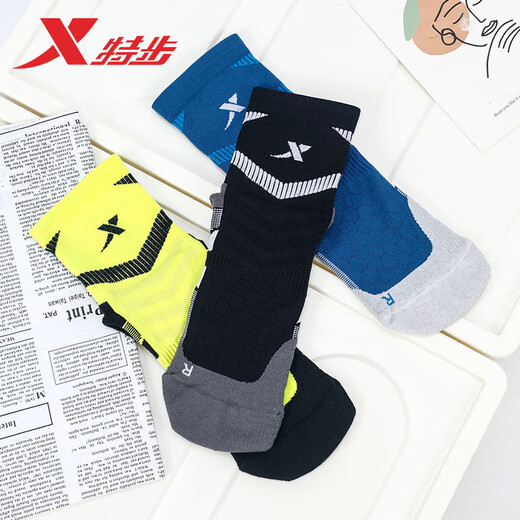特步（XTEP）专业马拉松跑步袜男大弹力中短筒运动袜子男透气防滑毛巾底篮球袜 黑黄-适用20km+ 均码
