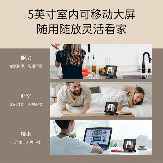 Pobile de porte vidéo TP-Link avec écran d'affichage Caméra électronique de chat électronique pour Utilisation à domicile 4 millions