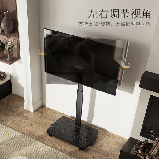 FITUEYES mobile TV stand floor cart 32-65 inches universal TV stand without punching and removable suitable for Xiaomi Sony TCL Skyworth Hisense TV