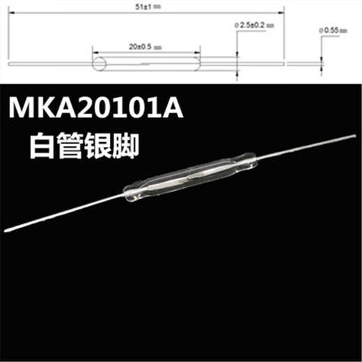 Zhewei MKA14103 tube à roseaux normalement ouvrir normalement normalement fermé anti-vibration et dommage commutation magnétron étal