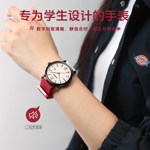 Dickies student watch for middle and high school students special silent pointer exam watch sports retro calendar quartz watch CL-686 red