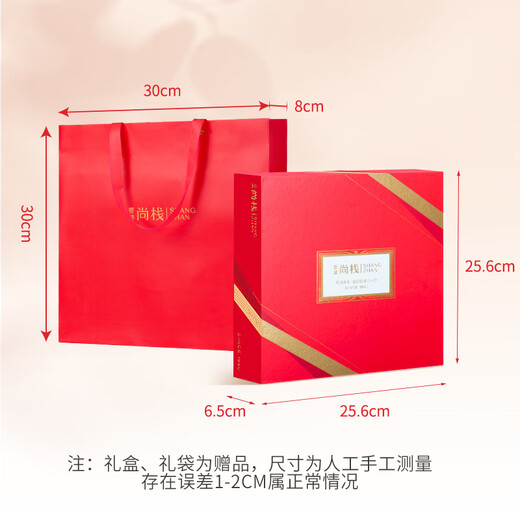 Shangqi Indonesien/Malaysian Bird's Nest Cups Trockene Tassen Große Tassen und dichte Tassen für schwangere Frauen Geschenke 7A Malaiisch ausgewählte Vogelbecher 50 g (7-9 Tassen) mit roter Geschenktüte