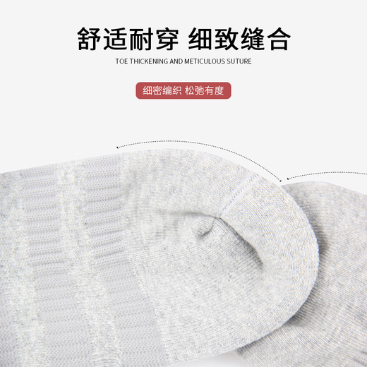 阿迪达斯 （adidas）袜子短袜品牌运动中袜男女秋冬吸汗篮球跑步运动袜 Jn4867 白色 3双装【中筒】 L(鞋码：43-46码)