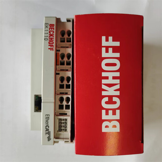 Beckhoff module KL3454 KL3454