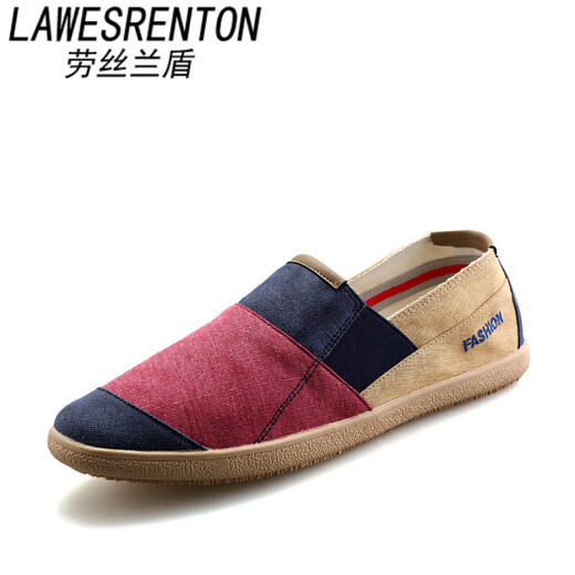 劳丝兰盾（LAWESRENTON）品牌透气帆布鞋男2025夏季新款一脚蹬防臭大码懒人鞋百搭休闲鞋 红色 39