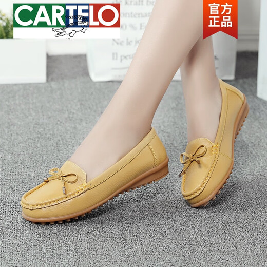 Kadile Crocodile Spring Flat Sole Women's Zapatos de cuero genuino Solio Mom Desconoctorable zapatos Single's Smifre Shoes Shoes Dog Tendon Beef Tendon Casual Maternity Shoes 6629 Hollow Yellow 38