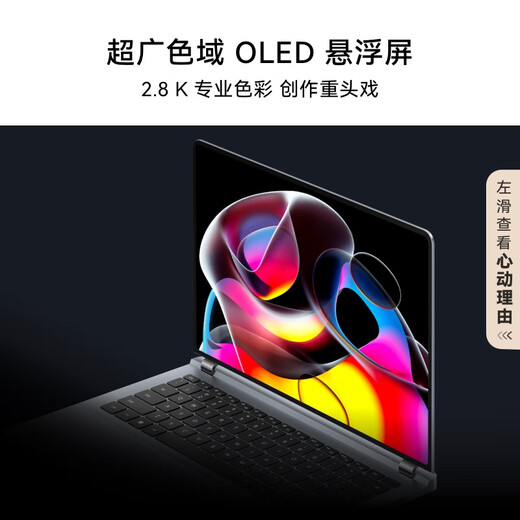 Huawei MateBook GT 14 Core Ultra delgada y ligera laptop 2.8K Pantalla flotante OLED Ultra 5 16G 1T Space Gray