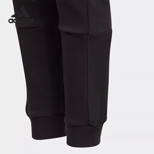 Adidas (adidas) men's children's autumn and winter sports pants knitted trousers GJ6625 GJ6625 140