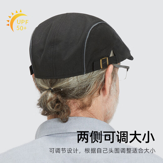 SOMUBAY爸爸帽子夏季休闲遮阳鸭舌帽中老年爷爷前进帽春秋薄款男士贝雷帽 米色 均码（55-60cm）可调节