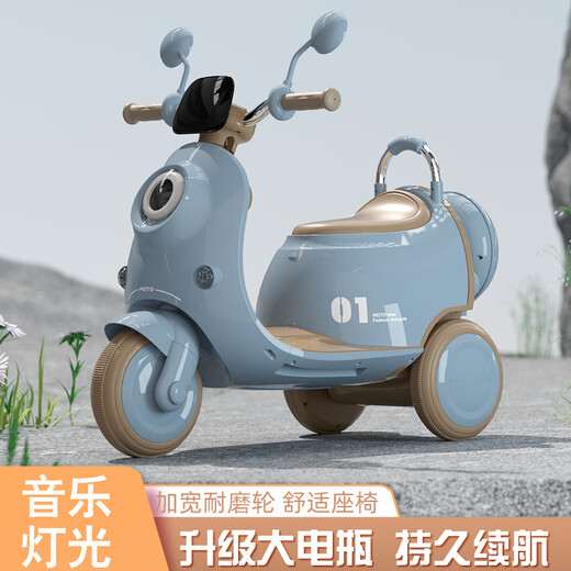 Jiamico Kinderspielzeug Jungen 1-3-6 Jahre alt 2 zwei Mädchen einjähriges Baby Kindergeburtstag Erstklässler Geschenk Kindertag Prinzessin Pink Fernbedienung + Dual Drive + große Batterie