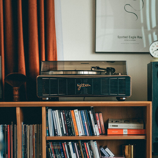 Syitren record player PARON vinyl record player syitren vinyl record player gramophone audio turntable player walnut color