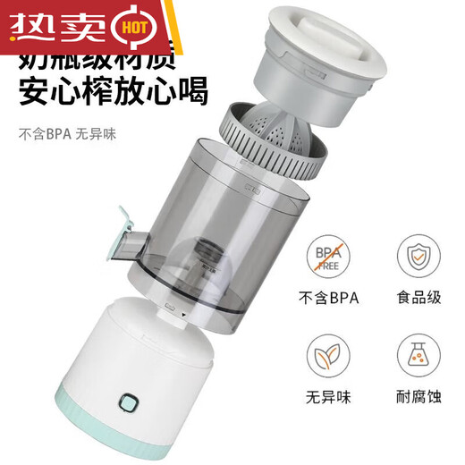 RSRDDY juicer juice residue separation large capacity fully automatic portable small household automatic cleaning stall juicer dual-core power-German motor 7 o'clock 4V