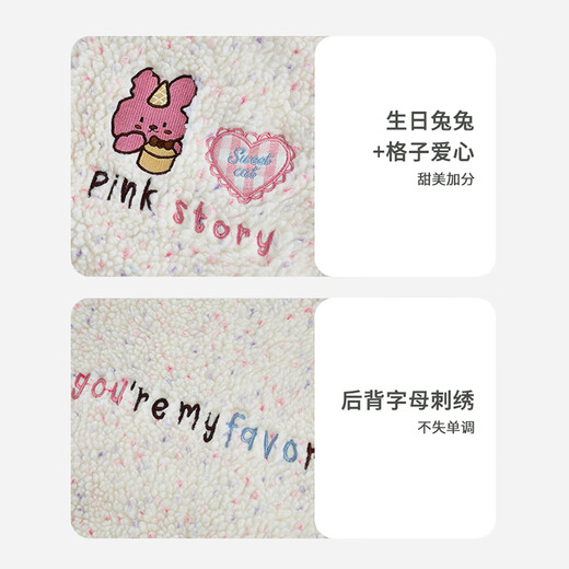 Xiaoyinman girls lamb wool coat winter new style children's warm hooded fleece fleece polar fleece coat for middle and large children, apricot 150