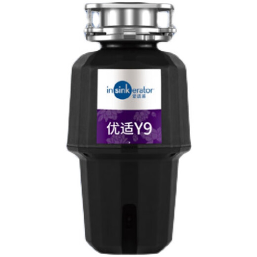 InSinkErator Y9 food waste disposer Y9 Youshi includes installation, warranty and a full set of original accessories