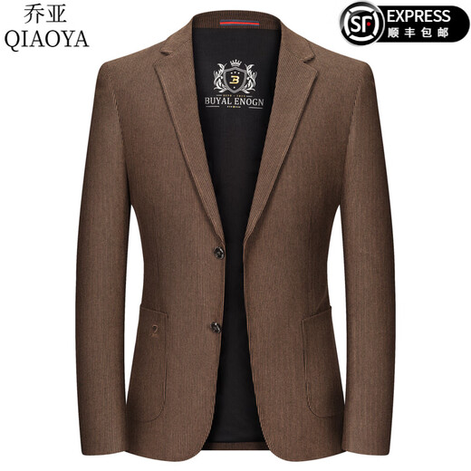 乔亚意大利轻奢潮牌羊毛西服男秋冬新款中青年商务休闲西装外套男 2972-咖色【免烫抗皱】 S 165/84A【建议100-110斤】