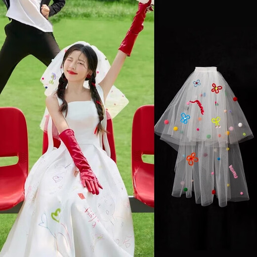 Fan Shengyu Dopamine Twisting Stick Veil Certificate Registration Proposal Bride Wedding Headwear Children's Birthday Cute Photo Props Colorful Twisting Stick Veil About 60cm