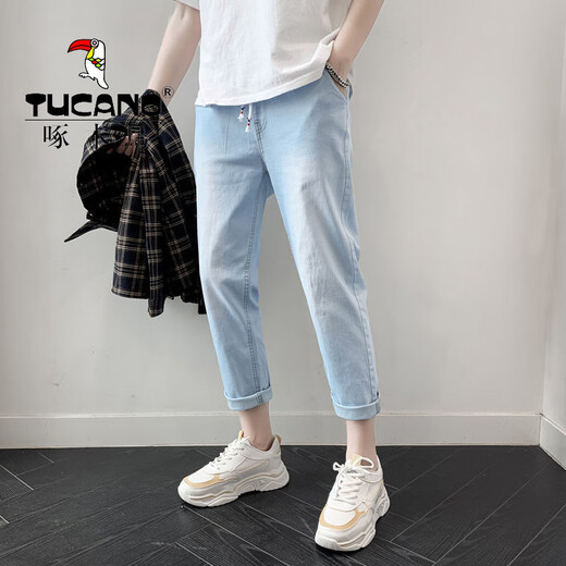 啄木鸟（TUCANO）牛仔裤男宽松直筒九分裤学生韩版阔腿潮流百搭男裤夏季薄款裤子 673深蓝/CT腰部抽绳 3XL 【收藏优先发货】