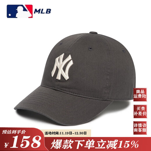MLB Panda Baseball Mütze NY Männer und Frauen Yankees Baseball Mütze Männer und Frauen Paar weiche Top Sun Visor Baseball Mütze Mode Travel Hut große schwarze la (Soft Top)